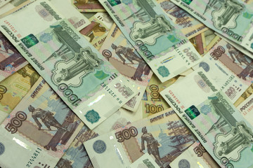 Background of thousandths Russian banknotes band, cash currency denomination five ruble russia thousand .