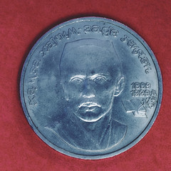 Commemorative coin USSR one ruble niyazi