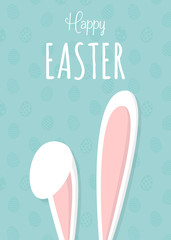 Happy Easter - design of a card with bunny and wishes. Vector.