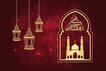 Ramadan greeting card