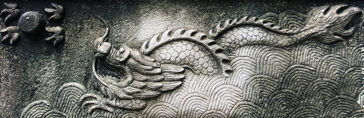 Embossed in stone, Chinese dragon
