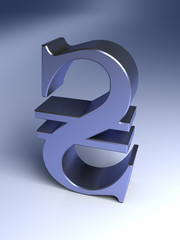 Ukrainian Hryvnia Sign