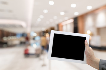 hotel lobby blurred background