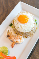 Seafood fried rice