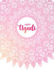 Happy Ugadi. Template greeting card for holiday. Mandala background, wallpaper, backdrop