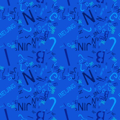 Beijing creative pattern. Digital design for print, fabric, fashion or presentation.