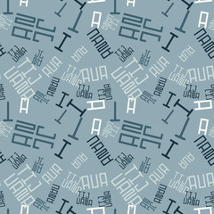 Tijuana
 creative pattern. Digital design for print, fabric, fashion or presentation.