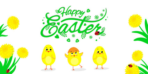 Three little chickens and lettering Happy Easter on a white backgroung. Vector illustration.