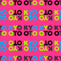 Kyoto seamless pattern. Autentic artistic design for background.