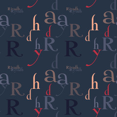 Riyadh seamless pattern. Autentic artistic design for background.