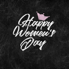 Happy Women's Day