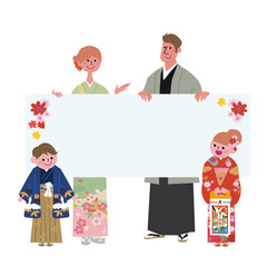 七五三　フレーム　イラスト
