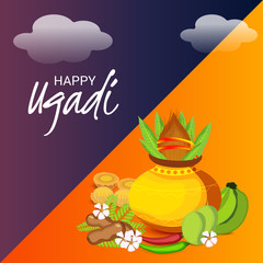 Happy Ugadi (Hindu New Year).