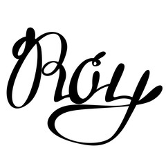 Roy name lettering