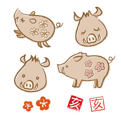 かわいい猪のイラスト　年賀状素材　干支動物