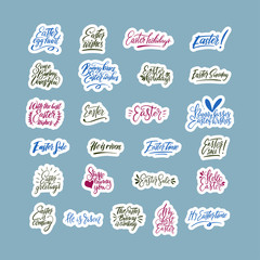 Handdrawn Easter vector lettering set.