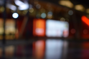 Blurred shiny bokeh night town street outdoors, beautiful glowing bright copyspace background