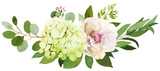 Wedding bouquet. Peony, Hydrangea and rose flowers watercolor illustrations