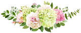 Wedding bouquet. Peony, Hydrangea and rose flowers watercolor illustrations