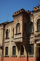 Obraz premium old building, Kharkov, Ukraine, Darwin street