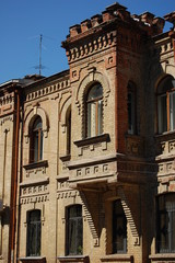 Fototapeta premium old building, Kharkov, Ukraine, Darwin street