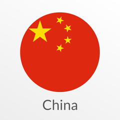 Flag of China round icon, badge or button. Chinese national symbol. Vector illustration.