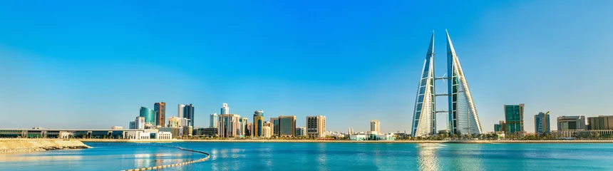 Crédence de cuisine en verre imprimé moyen-Orient Horizon du quartier central des affaires de Manama. Le Royaume de Bahreïn