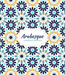 Seamless arabesque pattern