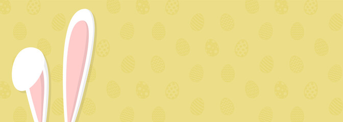 Template of a header with Easter bunny. Vector.
