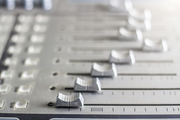 Old dusty mixer controls