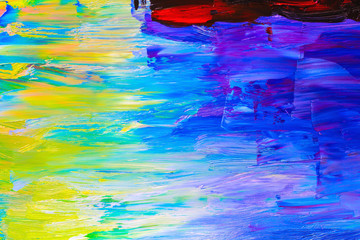 Oil paints background art abstract .Colorful texture. Brushstrokes paint