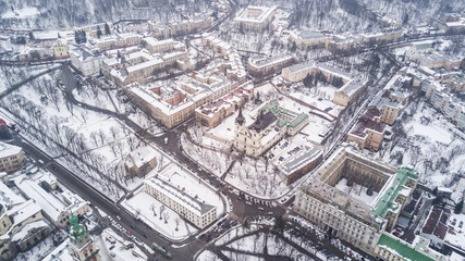 February, 2018 - Lviv, Ukraine. Top View of Lviv City Centre in snow from above in winter. Top view of city council.