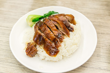 Roast Duck with Rice