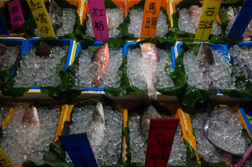 Fishstand in Taiwan