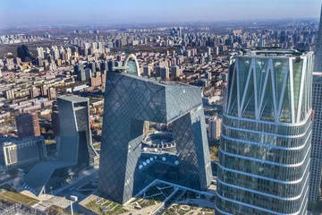 Gartenposter Peking World Trade Center CCTV Towers Wolkenkratzer Guamao District Peking China