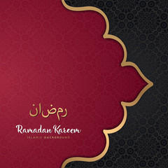 beautiful ramadan kareem greeting card design with mandala art