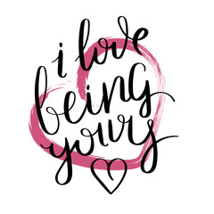 Inspirational vector hand drawn quote. Ink brush lettering isolated on white background. Motivation saying for cards, posters and t-shirt