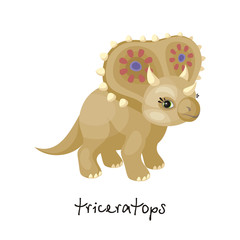 Colorful image of funny dinosaur in cartoon style isolated on a white background. Vector illustration.