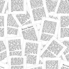 Obraz premium Vector seamless pattern grow old pages.