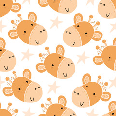 Cute giraffe Pattern print for kids