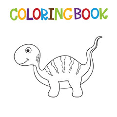 Cute dino coloring book