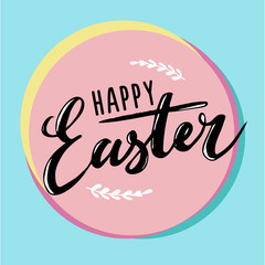Happy Easter card design - modern calligraphy, hand drawn lettering. Mint blue background