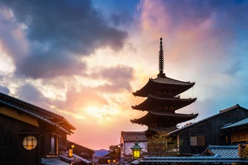 Poster Yasaka Pagoda and Sannen Zaka Street at sunset in Kyoto, Japan. © tawatchai1990