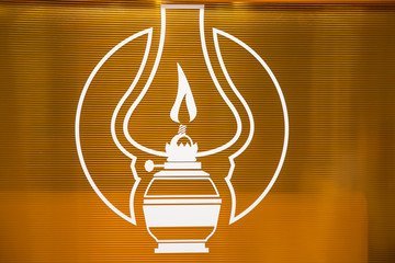 schematic representation of vintage kerosene lantern on yellow background