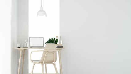 Work space interior background - 3d rendering  minimal japanese