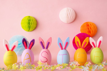 カラフルイースター