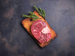 Raw meat osso buco with spices
