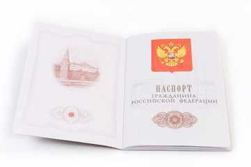 Russian Passport isolated on white background