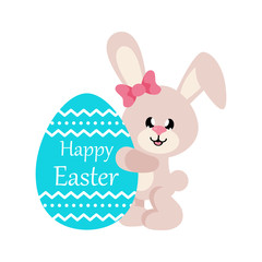 cartoon easter bunny girl with easter big egg and with text 