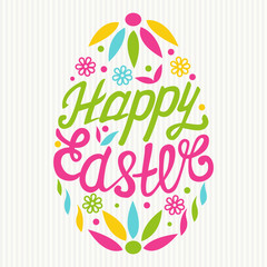 Happy Easter Egg lettering on white background